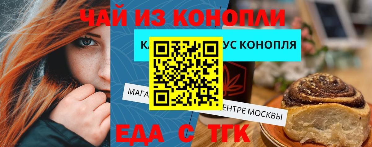 ГАШИШ Кимовск
