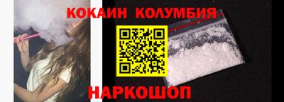 MDMA Premium VHQ Конаково