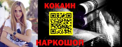 MDMA Premium VHQ Конаково