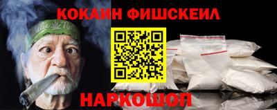 MDMA Premium VHQ Конаково