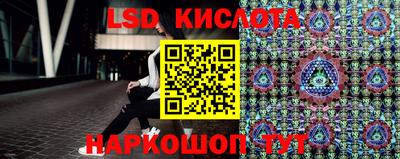 MDMA Premium VHQ Конаково