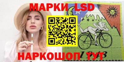 MDMA Premium VHQ Конаково