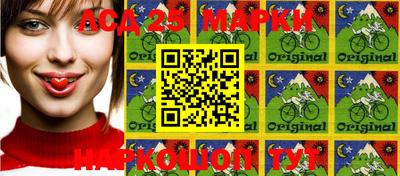 MDMA Premium VHQ Конаково