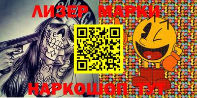 MDMA Premium VHQ Конаково