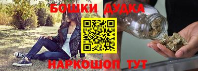 MDMA Premium VHQ Конаково