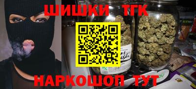 MDMA Premium VHQ Конаково