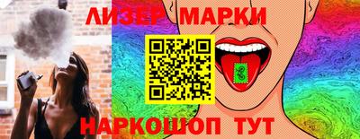 MDMA Premium VHQ Конаково