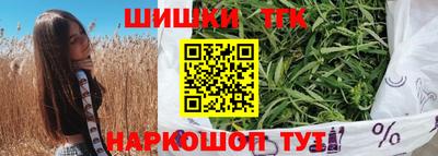 мет Комсомольск-на-Амуре