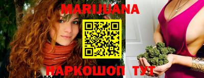 MDMA Premium VHQ Конаково
