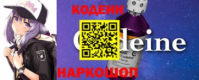MDMA Premium VHQ Конаково