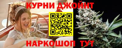 мет Комсомольск-на-Амуре