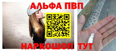 MDMA Premium VHQ Конаково