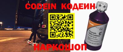 MDMA Premium VHQ Конаково