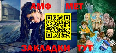 MDMA Premium VHQ Конаково