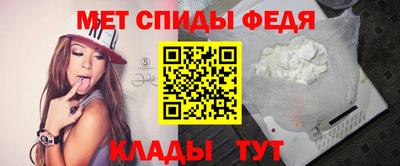 MDMA Premium VHQ Конаково