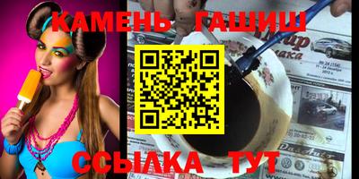 MDMA Premium VHQ Конаково