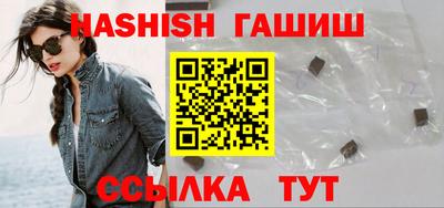 MDMA Premium VHQ Конаково