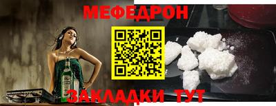 MDMA Premium VHQ Конаково